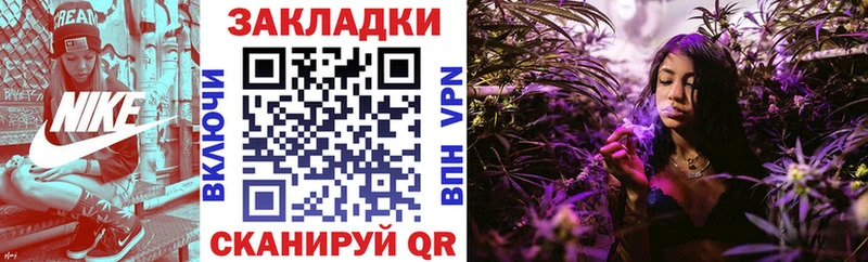 МЕФ Балабаново
