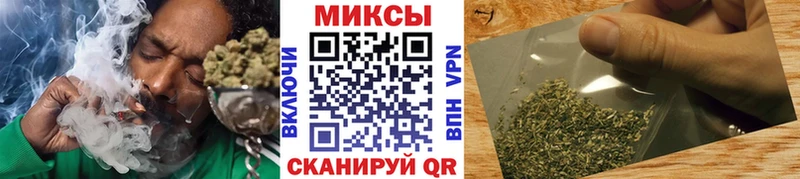 Купить закладки  Балабаново  БУТИРАТ 1.4BDO 
