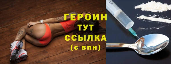 ALPHA-PVP Краснотурьинск