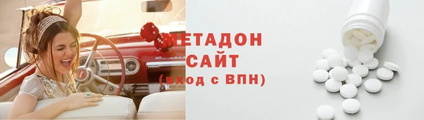 ALPHA-PVP Краснотурьинск