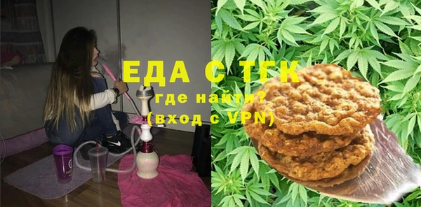 ECSTASY Корсаков