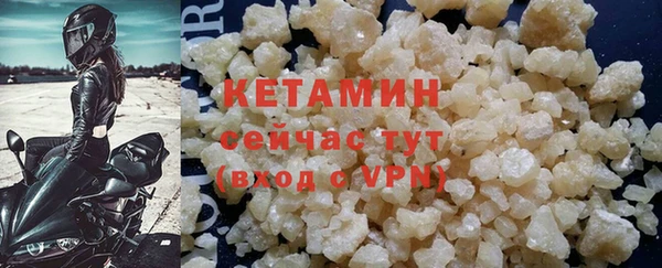 ГАЛЛЮЦИНОГЕННЫЕ ГРИБЫ Краснослободск