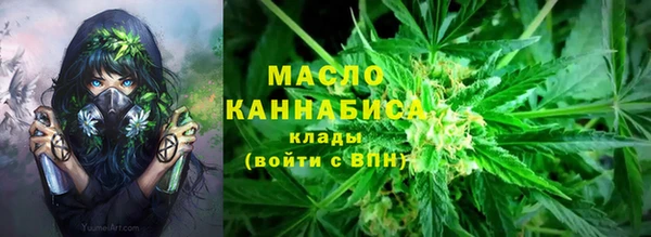 прущая мука Коряжма