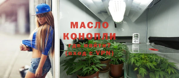 прущая мука Коряжма